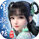 胡海泉被歌手淘汰