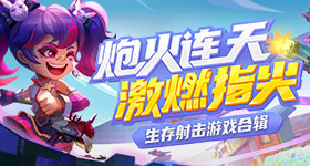 倒过来看才看明白那些云是石头
